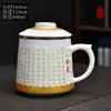 Juego de tres tazas de porcelana blanca, taza de oficina para beber té, separación de té y agua con tapa, juego de regalo para preparar té