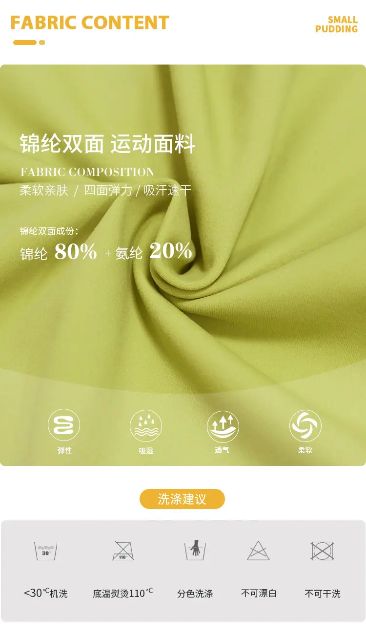 3349_详情1_03.jpg