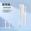 Cepillo de dientes eléctrico para adultos, nuevo, transfronterizo, para el hogar, de pelo suave, oral, portátil, para parejas, regalo, fábrica al por mayor
