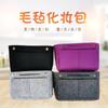 Bolsa de almacenamiento de fieltro para alimentos, nueva bolsa de fieltro de color nicho, bolsa de cosméticos de fieltro de gran capacidad, bolsa de compras de fieltro, venta al por mayor de fábrica