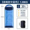 Saco de dormir para siesta en interiores, Saco de dormir para acampar al aire libre para adultos, Resistente a la suciedad, Acampada para una persona, Engrosado para invierno, A prueba de frío, Viaje