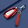 Adecuado para 2026 Geely Binrui Funda para Llave Cool, Encendido Eléctrico, Estuche Protector para Llave de Coche Cool para Hombres y Mujeres