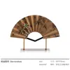 Nueva Estética de la Dinastía Song China Significado Zen Decoraciones Suaves Sala de Estar Estantería Casa de Té Vitrina Gabinete de Izakaya Adornos Pájaros en Ramas
