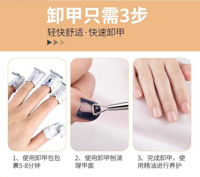 SKU001326详情-1688 (4).jpg