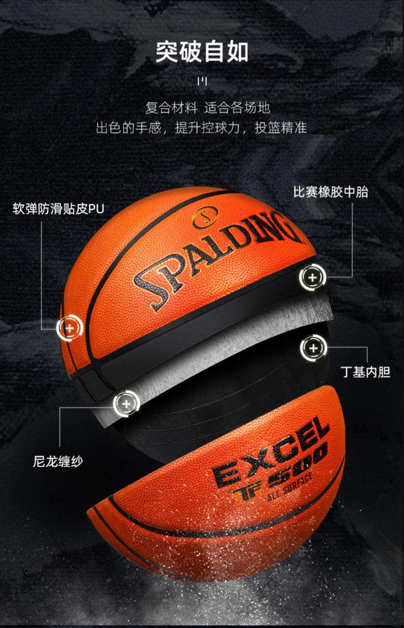 详情_07.jpg