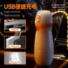 Jiyu Cool Boy Avión Taza Masculina Control Remoto APP Activado por Voz Masturbador con Vibración y Succión Fuertes Juguete Sexual para Adultos