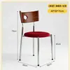 Silla Bauhaus Berg Usada Silla de Mesa de Comedor de Madera Maciza Silla con Sensación de Lujo Ligero Gama Alta Silla con Respaldo Retro Nórdico Francés