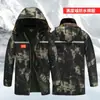 Chaqueta de algodón de invierno para hombre, abrigo de algodón para protección laboral, forro polar, engrosado, impermeable, multibolsillos, cortavientos, longitud media, a prueba de frío, cuello alto