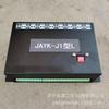 Controlador Tipo L Jayk-J1 Dispositivo de Control Mina de Carbón Yong