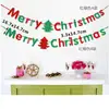 Guirnalda Creativa de 10 Árboles de Navidad de Papel 3D Cadena de Adornos Navideños Decoraciones Colgantes para Fiestas Suministros para Decoración de Pared y Techo