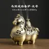 Novo Incensário de Liga de Cobre Estilo Chinês, Pequeno Incensário de Nuvem Auspiciosa, Incensário Suspenso de Grou, Ornamento Criativo para Uso Doméstico, Incensário, Incensário de Sândalo