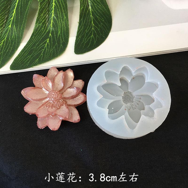 花朵模具 (9)