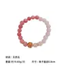 Nuevo Estilo Chino Exquisito Temperamento Versátil Colorido Esmalte de Goteo de Aceite Pulsera de Piedra Natural con Cuentas Lujo Accesible Joyería de Mano de Gama Alta para Mujeres