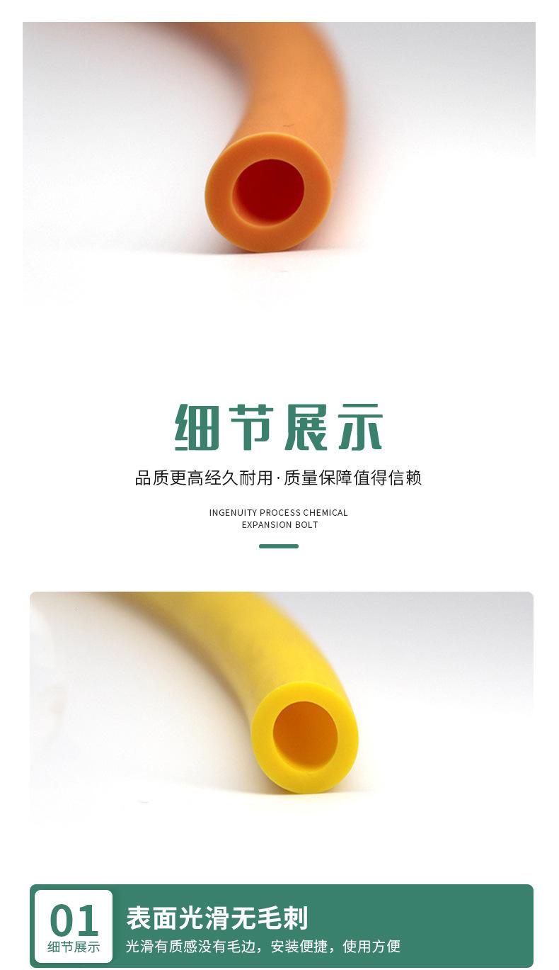 巨圣1_03