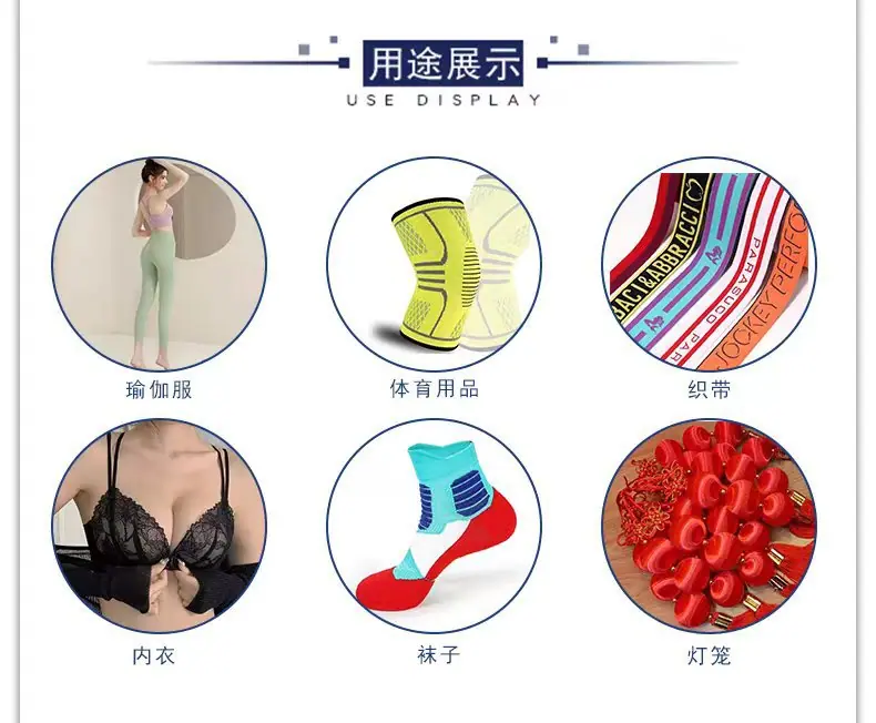 详情-8