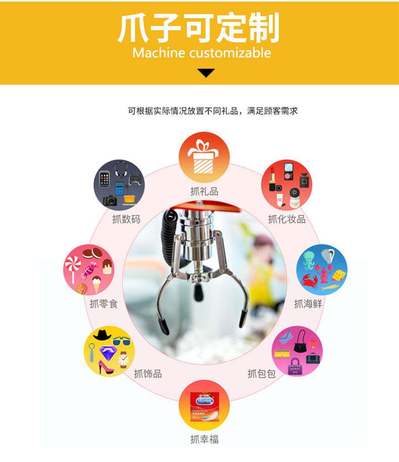 新详情页2_04.jpg