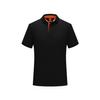 Camisa publicitaria de grupo de fábrica-color amoniaco de cobre algodón cuello negro polo de negocios camisa publicitaria camiseta moda ciudad (