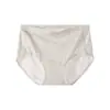 Ropa interior sin costuras jacquard de seda helada antibacteriana de 10 A para mujer, de cintura alta, transpirable, control de abdomen, antirozaduras, estilo fino de verano, bragas