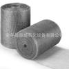 Filtro Gas-Líquido de Acero Inoxidable Tejido a Crochet de 100 mm Personalizado por el Fabricante, Malla Antiespumante, Humo de Aceite, Filtro de Purificación de Niebla de Agua