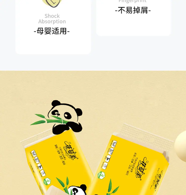 详情_04