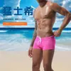 Bañadores para Hombre Adulto, Negro Puro, Gama Alta, Nylon Transfronterizo, Modernos, Tiro Bajo, Estilo Boxer, Antivergüenza, Venta Directa desde la Fuente