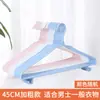 Percha de Ropa al por Mayor Bañada en Plástico para el Hogar, Niños, Adultos, Sin Costuras, Antideslizante, Gruesa, Estante para Ropa de Dormitorio con Gancho, Tamaño Grande