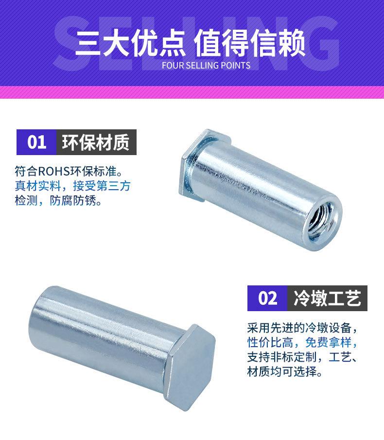 第6部分_01.jpg