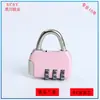 Cerradura de Contraseña Mini Cerradura de Contraseña Candado Pequeño Candado de Contraseña para Equipaje Candado de Contraseña para Mochila Escolar Candado de Contraseña para Maleta