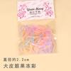 Corea del Sur Engrosado Alta Elasticidad Tirón Continuo Desechable Color Banda de Goma Pequeña No Dañina Negro Anillo para el Cabello de Niños Accesorios para el Cabello de Niños