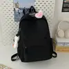 Mochila de Color Caramelo Fresca y Dulce de Nuevo Modelo Estilo Bosque de Alto Valor Estético para Estudiantes de Secundaria y Preparatoria, Bolso Ligero de Doble Hombro de Gran Capacidad