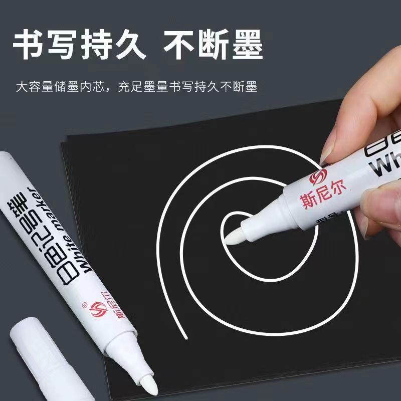 7556847ced5acec57664fd5cf78c74