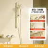 Set de Regadera de Ducha Superior de Cobre Puro de Alta Calidad para Hogar, Transfronterizo, Supercargado, Temperatura Constante, Caliente y Frío, Blanco Leche