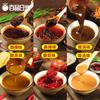 Condimento para Fideos de Arroz Comercial Yunnan Cruce de Puente Olla de Barro Base para Sopa Paquete de Condimento Especial Salsa Seca Mezclada para Fideos de Arroz Base para Cocinar Fideos