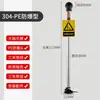 Dispositivo de Liberación por Voz Sonido y Luz Liberación Antiexplosivo Alarma Electrostática Tipo Columna de Cuerpo Humano Elimina Este Táctil Industrial Bola Anxiao