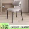 Silla de Comedor Nórdica de Moda para Uso Doméstico, Silla de Hotel de Lujo Ligero de Gama Alta, Silla Sencilla para Uso Doméstico, Silla de Comedor de Gama Alta, Silla de Comedor de Acero al Carbono