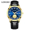 Relógio de pulso Longbo marca quartzo dropshipping simples casual relógio para casal pulseira de aço à prova d'água conjunto de relógios para casal Longbo masculino