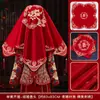Novia Velo Rojo Boda Bordado Velo de Boda Chino de Gama Alta Dote Xiuhe Tocado Suministros de Boda