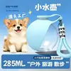 Botella de agua para mascotas, taza de beber plegable y portátil para exteriores para perros, dispensador de agua para gatos, una herramienta mágica para alimentar y dar de beber agua cuando se está fuera