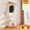 Madera Amarilla con Veta Estilo Japonés Armario Abierto Dormitorio Hogar Perchero de Pie Estante de Almacenamiento de Ropa Perchero Colgante para Armario