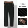 Pantalones Nuevos de Otoño e Invierno para Hombre Versión Coreana Marca Trendy de Ins Holgados Tallas Grandes Casuales Moda Masculina Elegantes de Pierna Recta