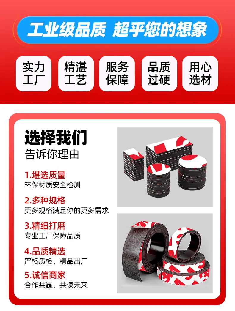 厂家 - 副本 - 副本(1).jpg