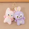 Llavero de Peluche de Dibujos Animados Muñeca Sanrio Pareja Coche Bolsa Llavero Captura Muñeca Máquina Bolsa Colgante Venta al por Mayor