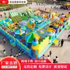 Grande Pista de Obstáculos Inflável para Crianças ao Ar Livre, Playground Inflável com Pula-Pula, Escorregador Inflável de Obstáculos