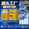 Pomada para la garganta de Xizang, popular en Douyin, Kuaishou, Taobao, Pinduoduo, en stock, directo del fabricante, venta al por mayor y dropshipping, más de 100,000 enviados diariamente