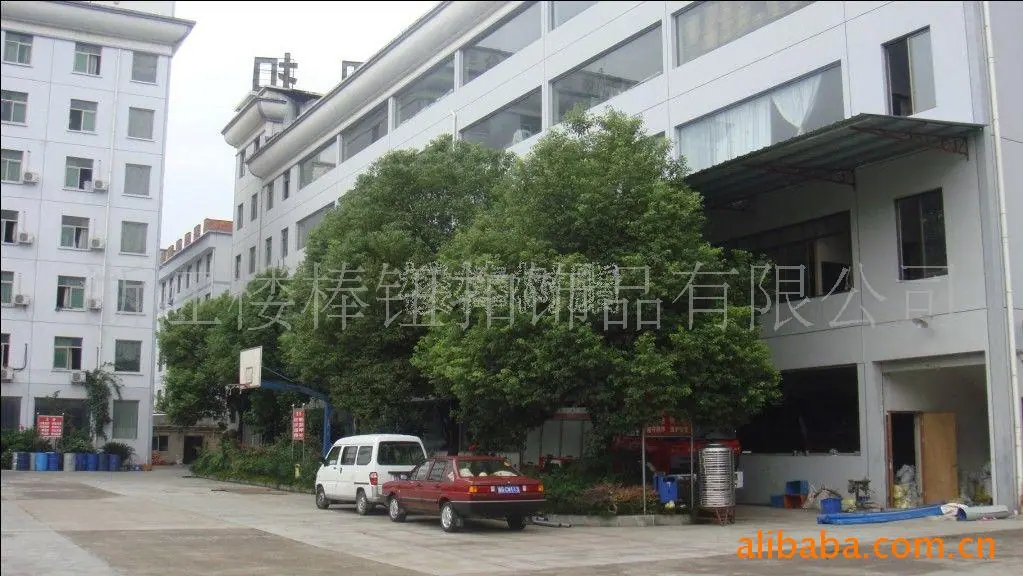 水印图厂房工业区
