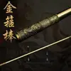 Ciudad de Longquan Metal Arma Fría Espada Espada Han Sin Afilar Forjada Integrada Esmalte Azul Espada del Emperador Dragón Alma de Hielo Regalo del Festival