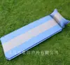 Atacado de Fábrica Colchonete Inflável Automático Barraca de Acampamento Colchonete de Dormir Colchonete de Escalada Colchonete de Carro Colchão Inflável Enchimento Rápido Portátil
