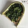 Vegetais Desidratados Vegetais Verdes Secos Dumplings Recheados com Recheio Vegetais Verdes Frescos Talos de Folha Sopa Cozida Mingau Cozido Vegetais Verdes de Carne