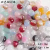Múltiples Estilos de Cuentas Redondas con Purpurina Fina de 16 mm, Cintas con Lámina de Oro, Cuentas Sueltas para Cadenas de Teléfono DIY, Pulseras, Collares y Accesorios de Joyería