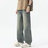 Ropa para Hombre Maple House / Colección de Verano 2026: Jeans de corte recto y holgado, pantalones vaqueros casuales y versátiles